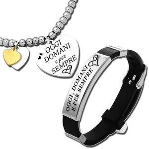 Coppia di bracciali Edizione Speciale San Valentino con incisione - "Oggi, domani.." -Beloved_gioielli